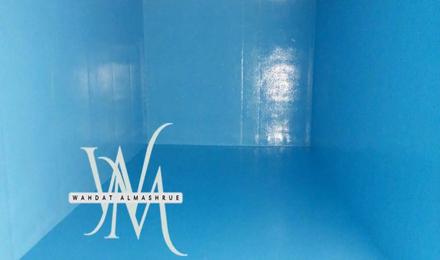 شركة عزل خزانات بالرياض | 0506080443