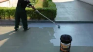 عزل فوم برؤى المدينة