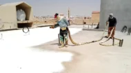 عزل فوم بالظهران