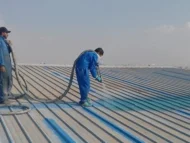 عزل فوم بالأحساء