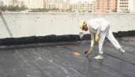 عزل فوم بالباحة