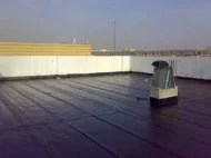 عزل فوم بالباحة