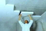 عزل فوم بالقدية