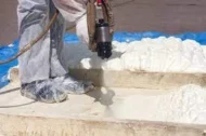عزل فوم بالقصيم