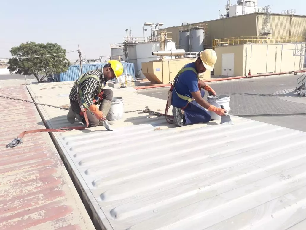 عزل فوم بالباحة